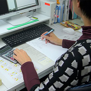 Administrative