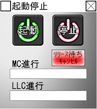 시동